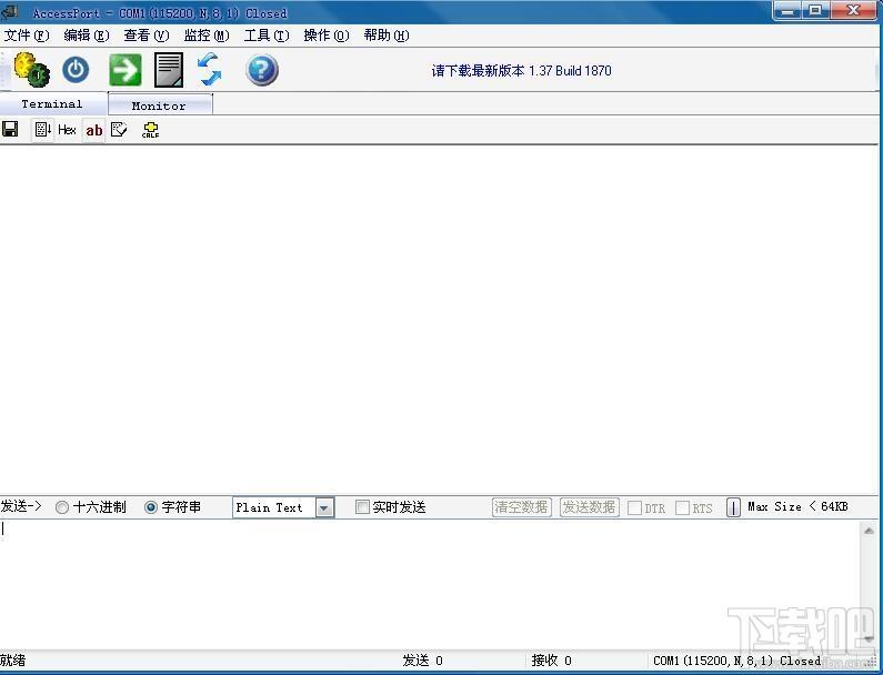 AccessPort,AccessPort下载,串口调试