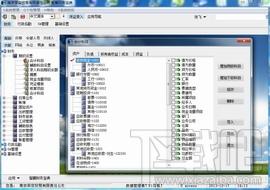 智囊财务宝典,智囊财务宝典下载,财务记账软件