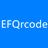 个性化二维码软件(EFQrcode)