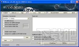 VCDGear,VCDGear下载,VCDGear官方下载