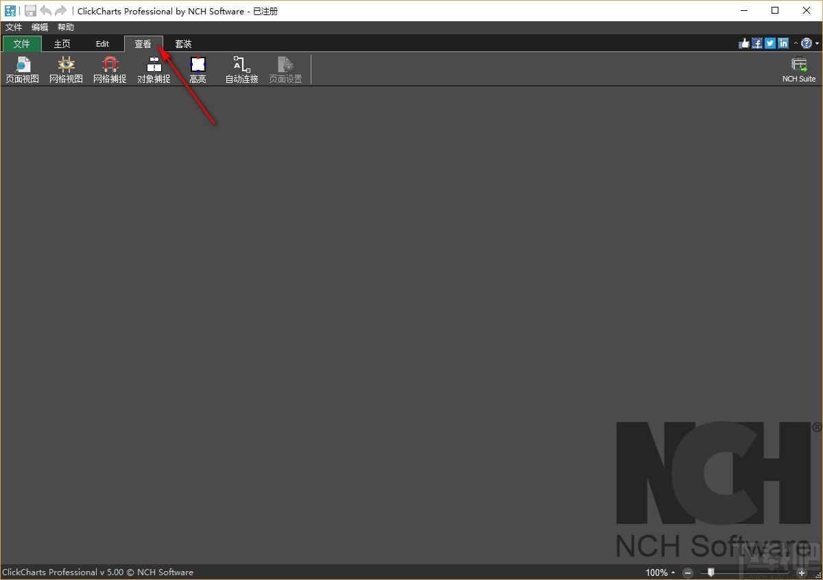NCH ClickCharts下载,流程图制作软件,流程图制作
