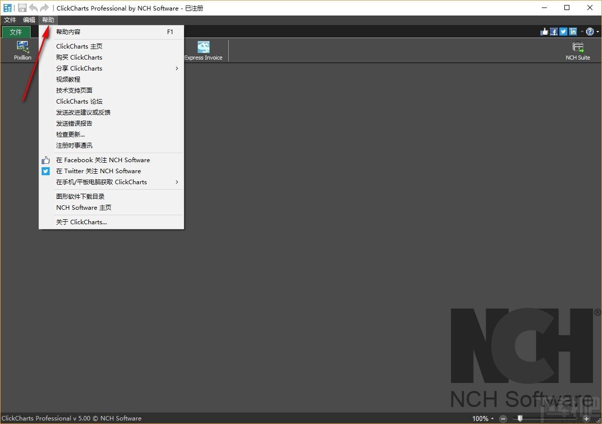 NCH ClickCharts下载,流程图制作软件,流程图制作