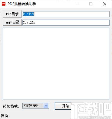 PDF批量转换助手下载,PDF转换,PDF工具