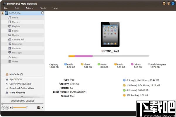 ImTOO iPad Mate Platinum下载,文件传输,数据备份,视频下载