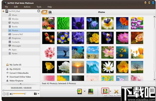 ImTOO iPad Mate Platinum下载,文件传输,数据备份,视频下载