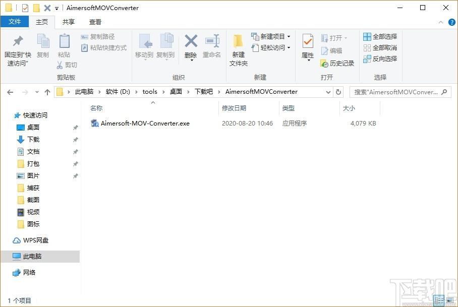 Aimersoft MOV Converter下载,mov视频转换器,mov视频转换