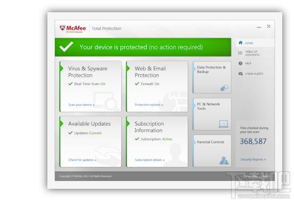 McAfee VirusScan V2 Virus Definition Updates DATs,McAfee VirusScan SuperDAT,McAf