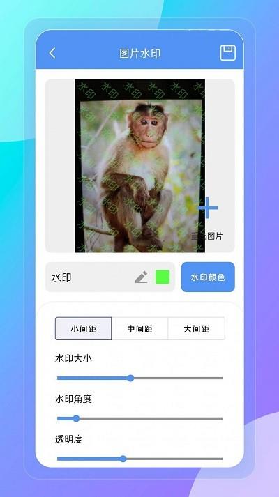 妙巧盒子官方版下载,妙巧盒子,多功能app,工具盒app